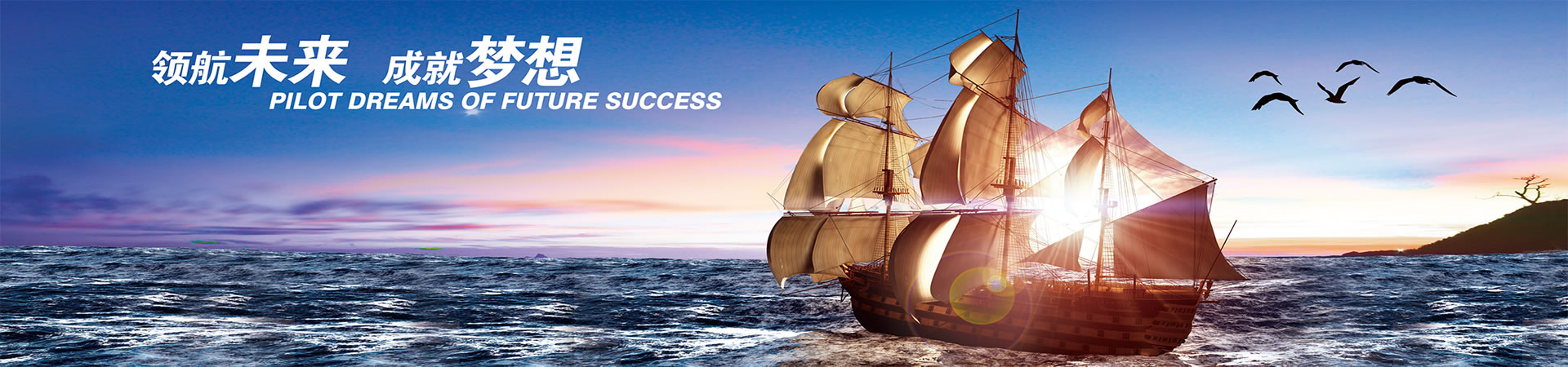 玻璃钢复合管道