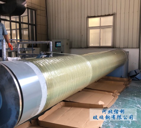 硬聚氯乙烯玻璃钢（UPVC FRP ）复合管(硬聚氯乙烯玻璃钢复合缠绕管)