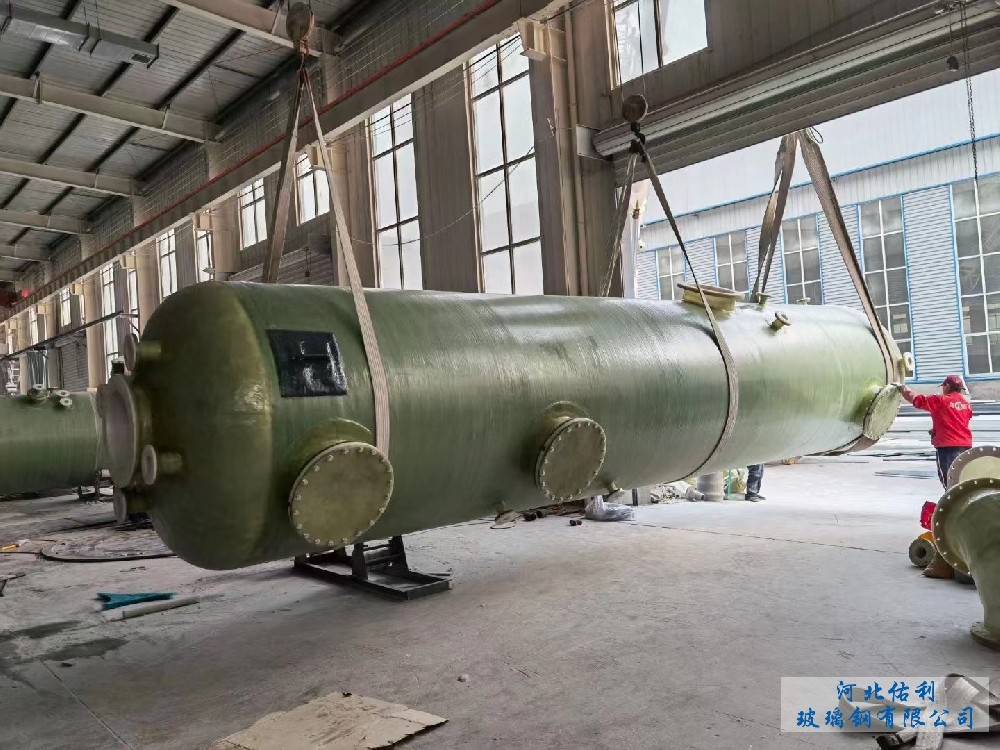 玻璃纤维缠绕钢塑复合管管道技术规程